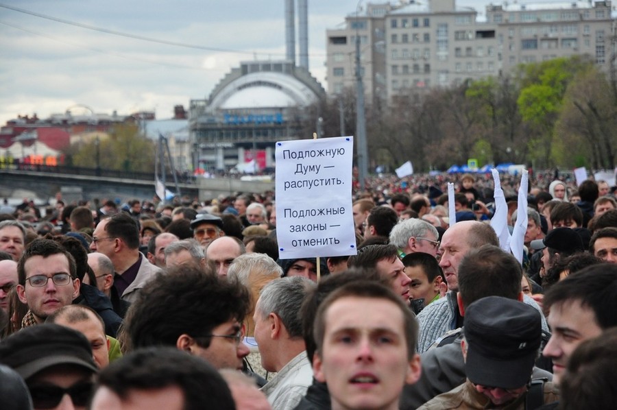 Митинг на Болотной площади © Анна Мучаева