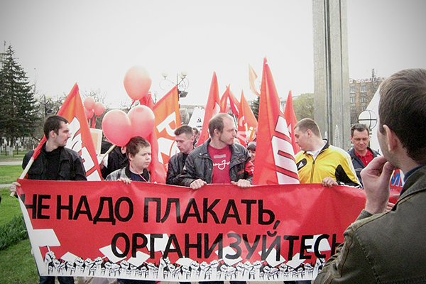 МПРА-Фольксваген на Первомае