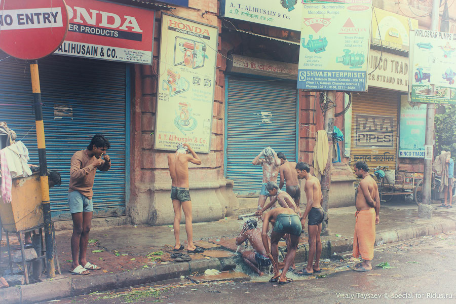 Kolkata