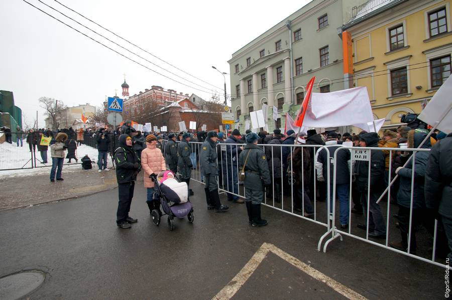 Марш против подлецов