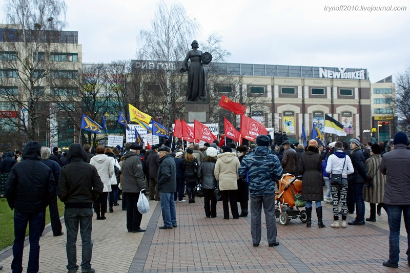 Самое начало акции протеста