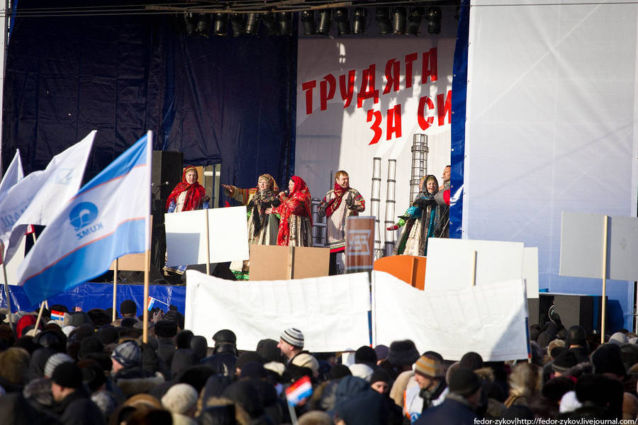 Выступление Надежды Бабкиной