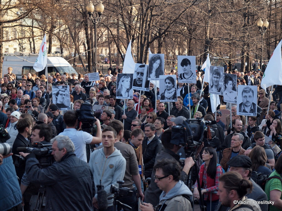 Митинг в поддержку Алексея Навального и обвиняемых по «Болотному делу». Новопушкинский сквер. Москва. ©Vadim Preslitsky