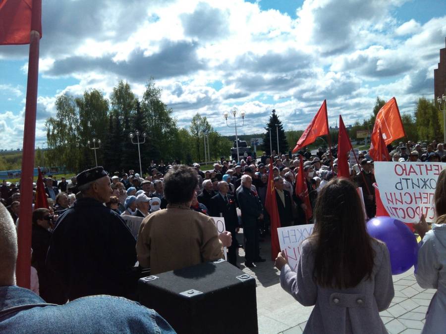 Первомайский митинг и демонстрация в Нижнекамске