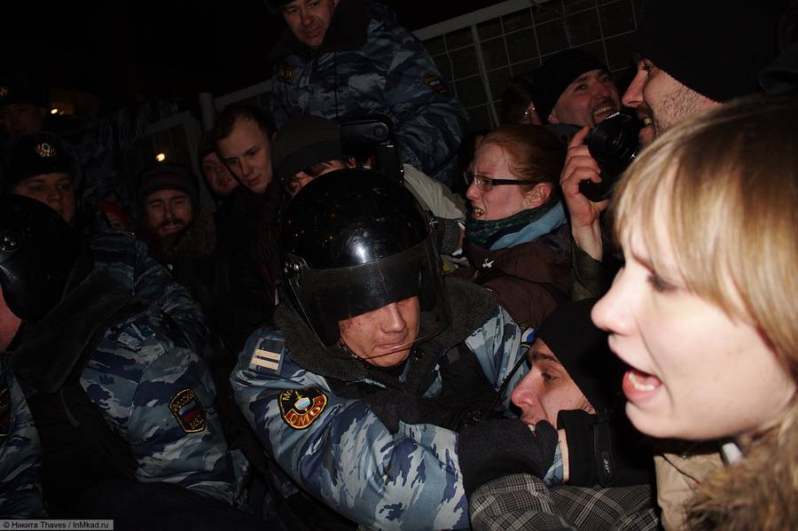 Акция протеста на Лубянской площади.