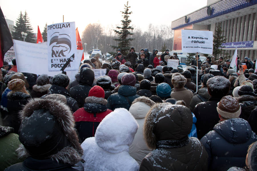 Митинг в Уфе 24 декабря 2011 года © Никита Пахомов