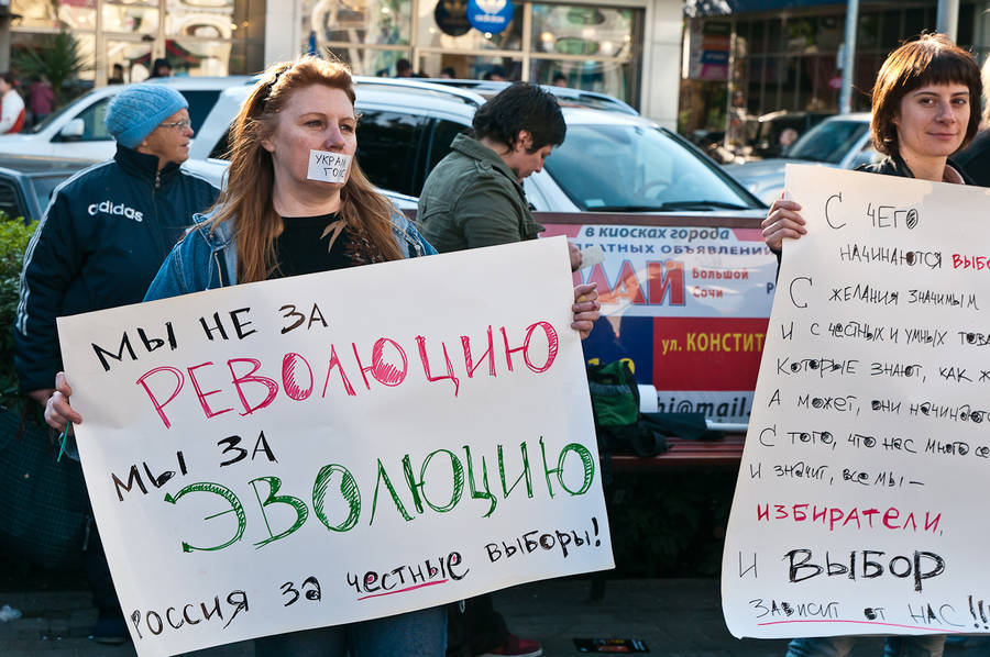 Пикет «Сочи — за Честные выборы». 17 декабря 2011 года, Сочи. © Евгений Реутов.