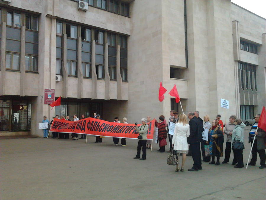 Пикет возле здания администрации г.Набережные Челны