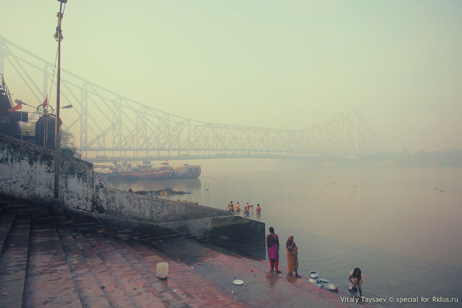 Kolkata