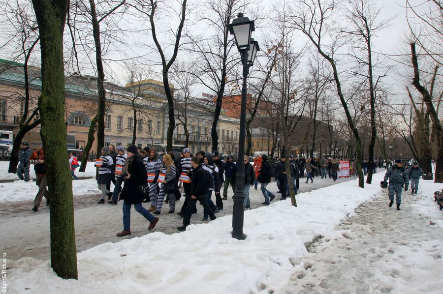 Против политических репрессий