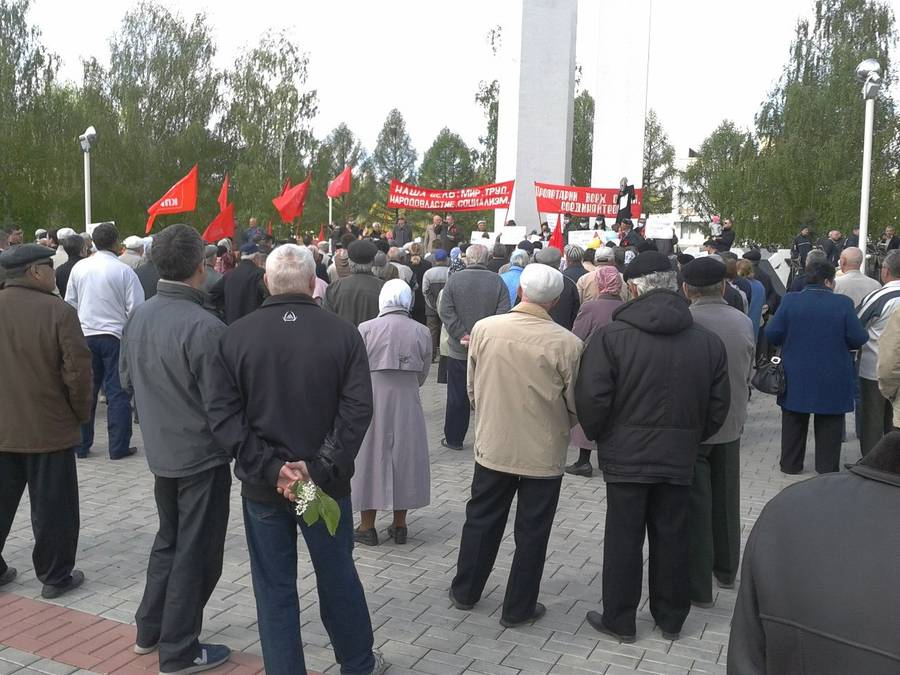 Первомайский митинг и демонстрация в Нижнекамске