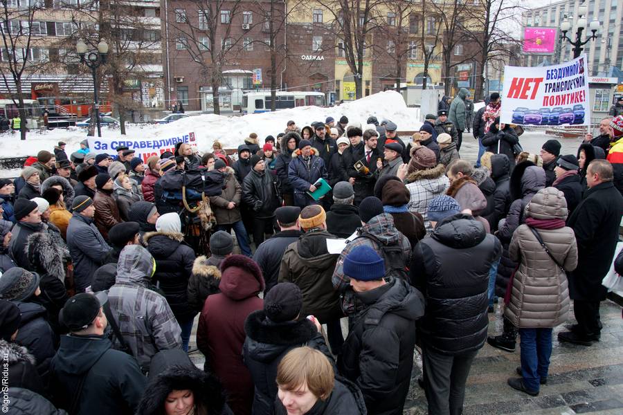 Митинг против платных парковок