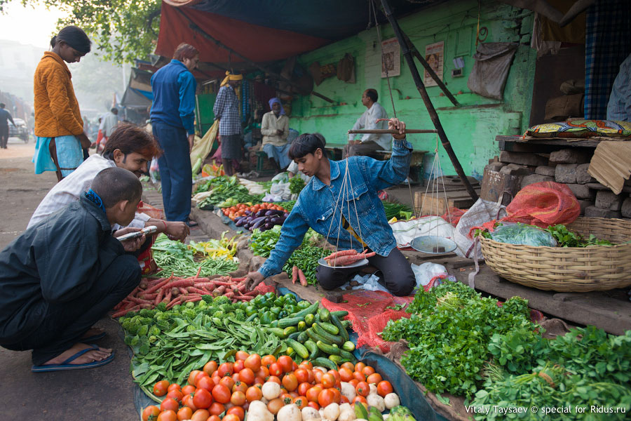 Kolkata