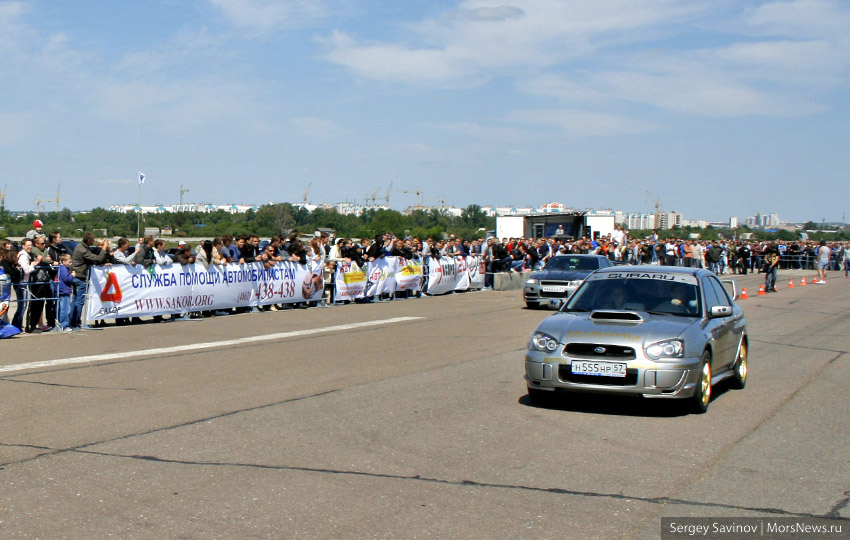 Орловская 