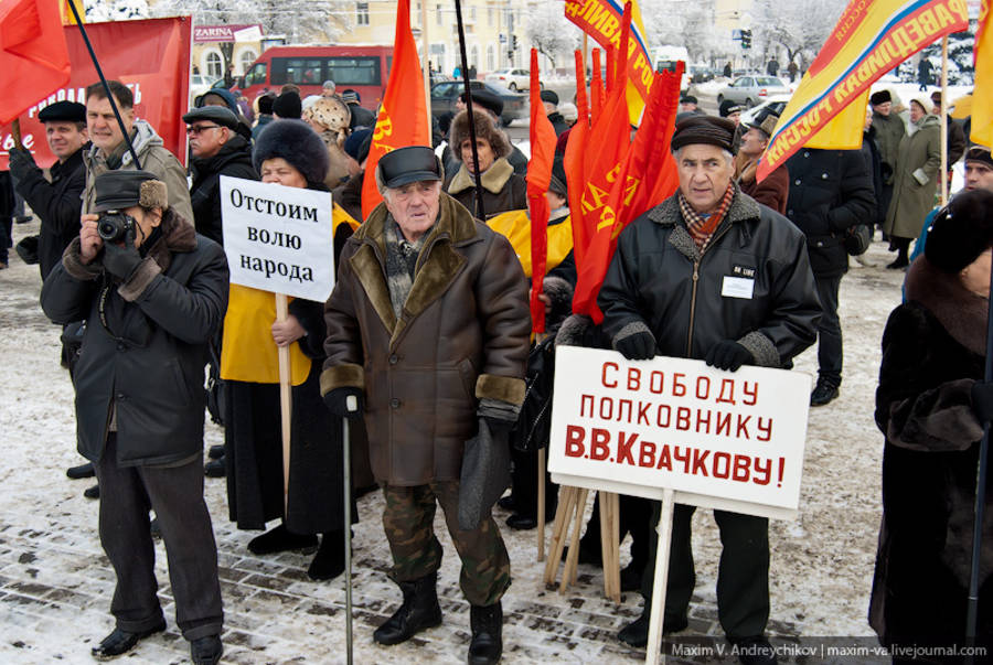 Брянск. Митинг За честные выборы 24 декабря 2011 г.