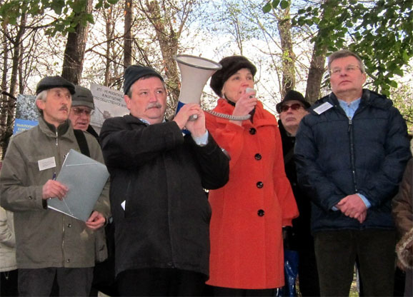 Митинг жителей района 10.11.2012 против вырубки сквера и за сохранение исторического облика Миус