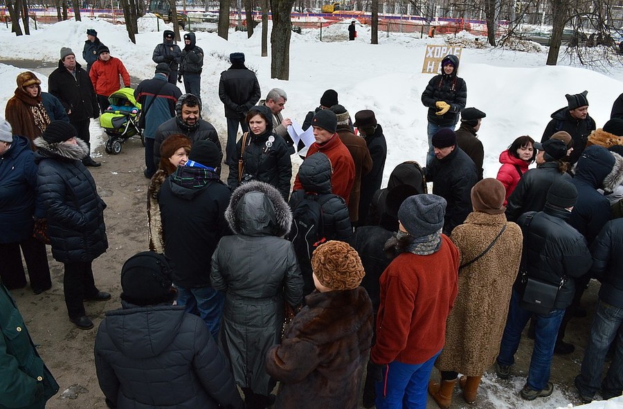 23 марта в Москве прошел пикет, посвященный строительству Северо-Западной хорды в Москве