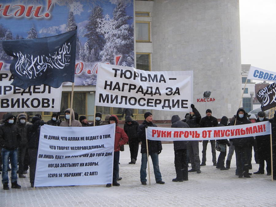 Пикет в поддержку Фанзиля Ахметшина в Уфе 24 декабря 2011 года © Михаил Мирошниченко