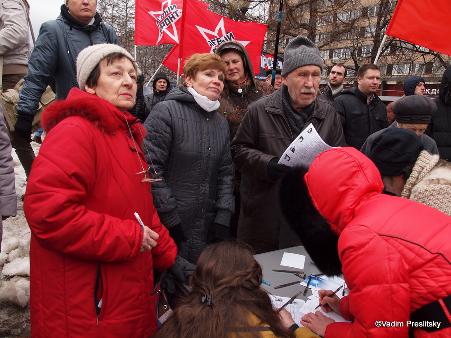 Митинг в поддержку политзаключенных в Новопушкинском сквере 6 апреля. Москва. ©Vadim Preslitsky