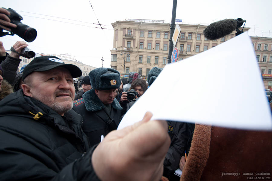 фото: Павел 'PaaLadin' Семёнов