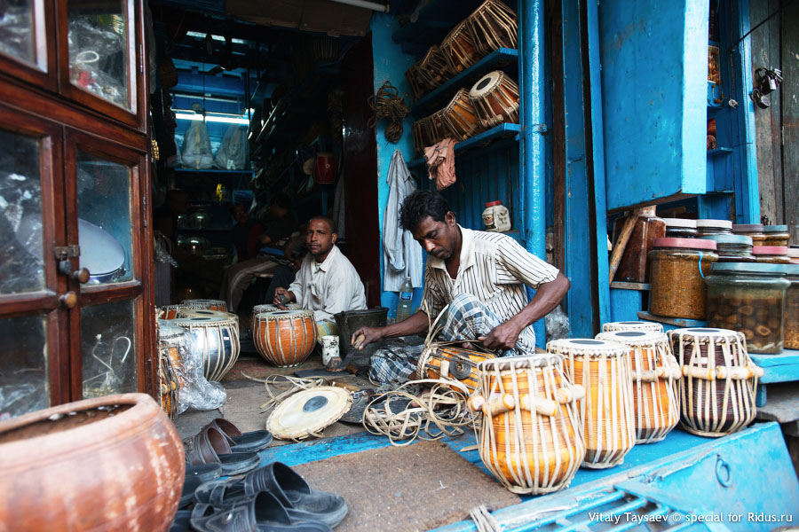 Kolkata