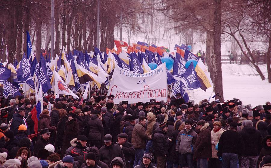 Митинг в поддержку Владимира Путина © thaves.ru