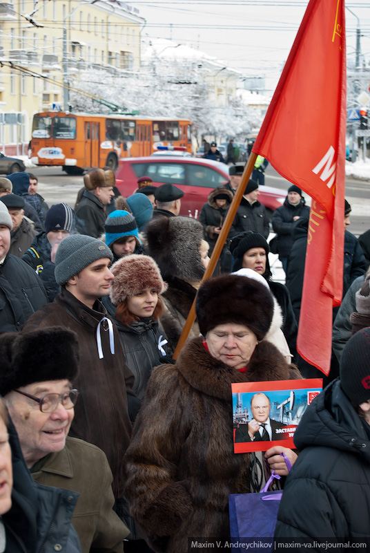 Брянск. Митинг За честные выборы 24 декабря 2011 г.