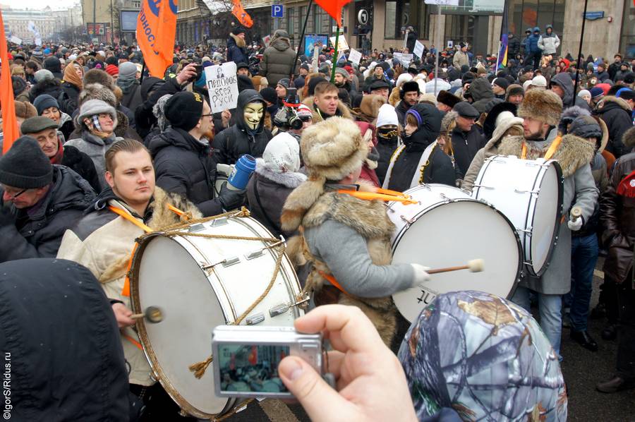 Марш против подлецов