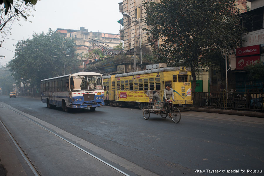 Kolkata