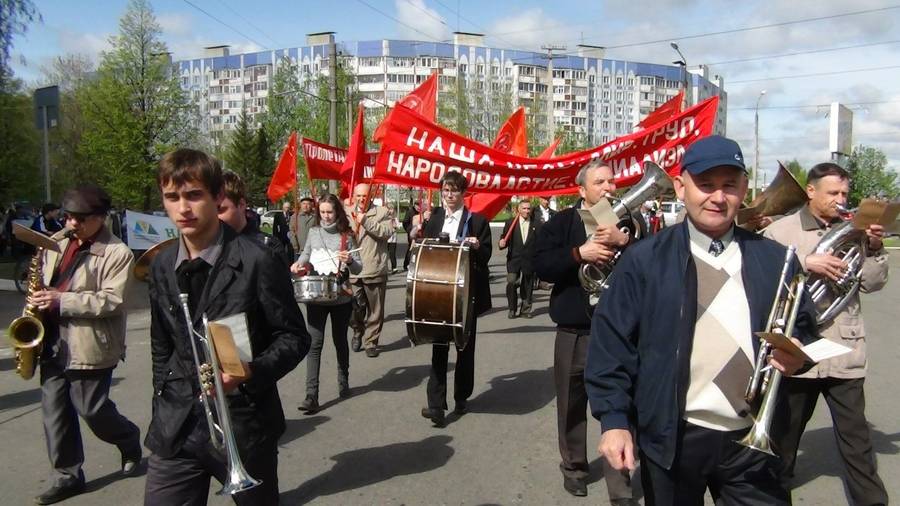 Первомайский митинг и демонстрация в Нижнекамске