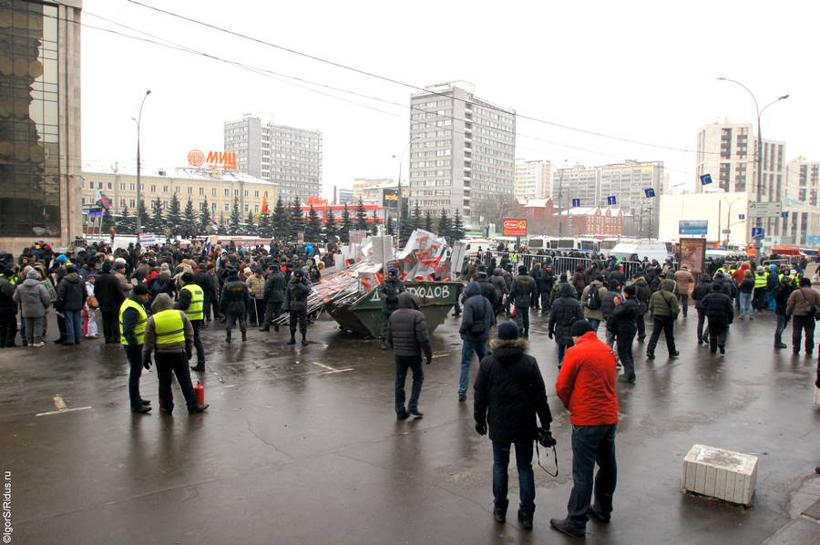 Марш против подлецов