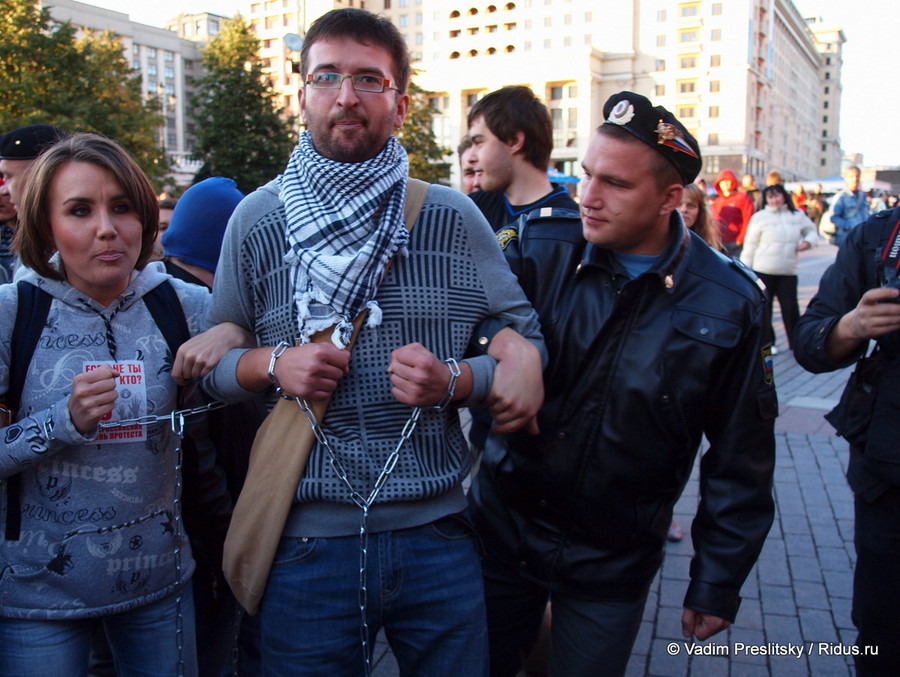  Участники акции в защиту политзаключённых.  Москва. © Vadim Preslitsky