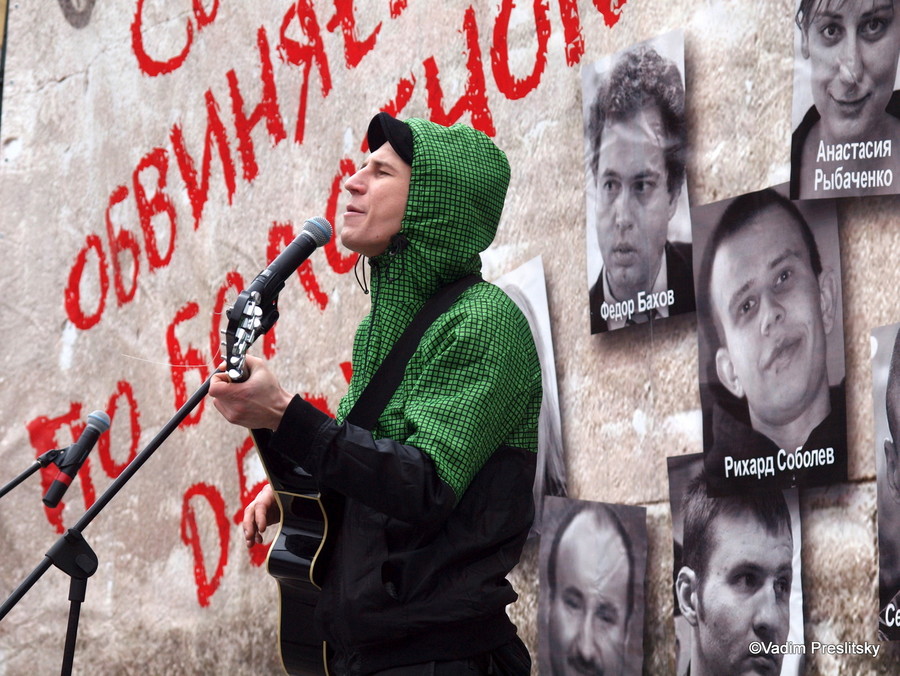 Митинг в поддержку политзаключенных в Новопушкинском сквере 6 апреля. Москва. ©Vadim Preslitsky