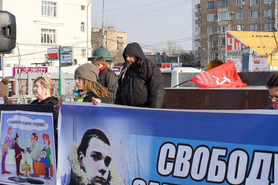 Митинг в поддержку общежитий и их защитников