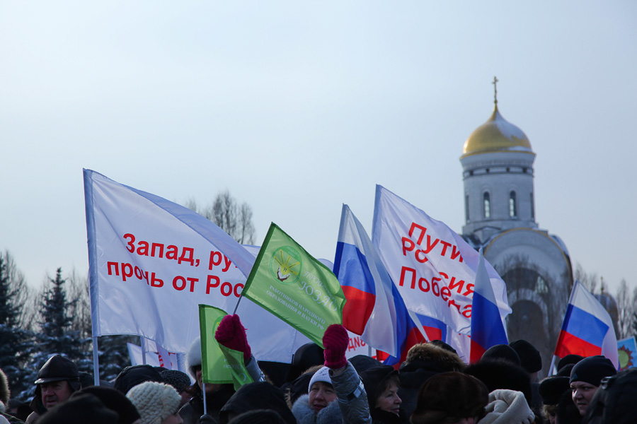 Флаги и часовня