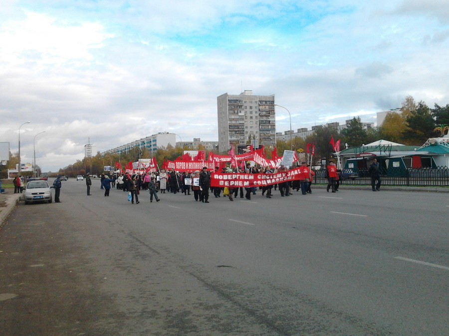 Демонстрация 7 октября 2012 года  в Набережных Челнах