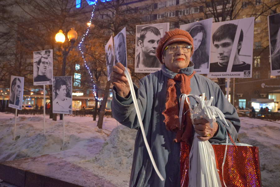 Акция «Почта Свободы» © Алексей Абанин/Ridus.ru