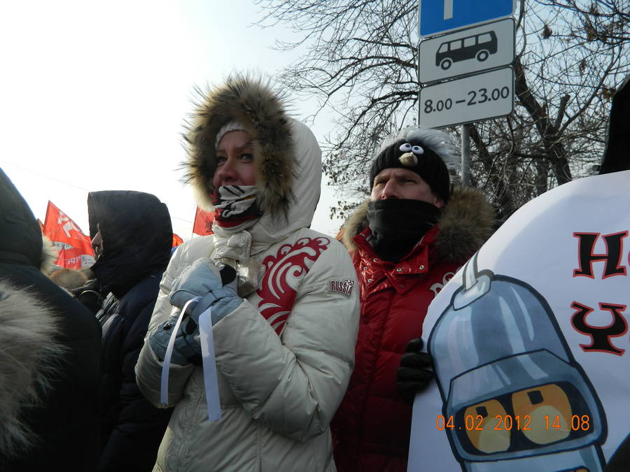 Татьяна Лазарева с белой ленточкой