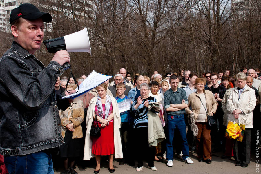 Митинг против строительства церкви в парке.© Виктор Поляков/Русский блоггер