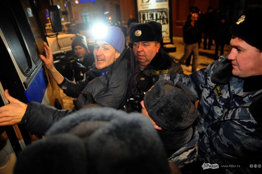 Трое участников стихийного митинга были задержаны. © Василий Максимов/Ridus.ru