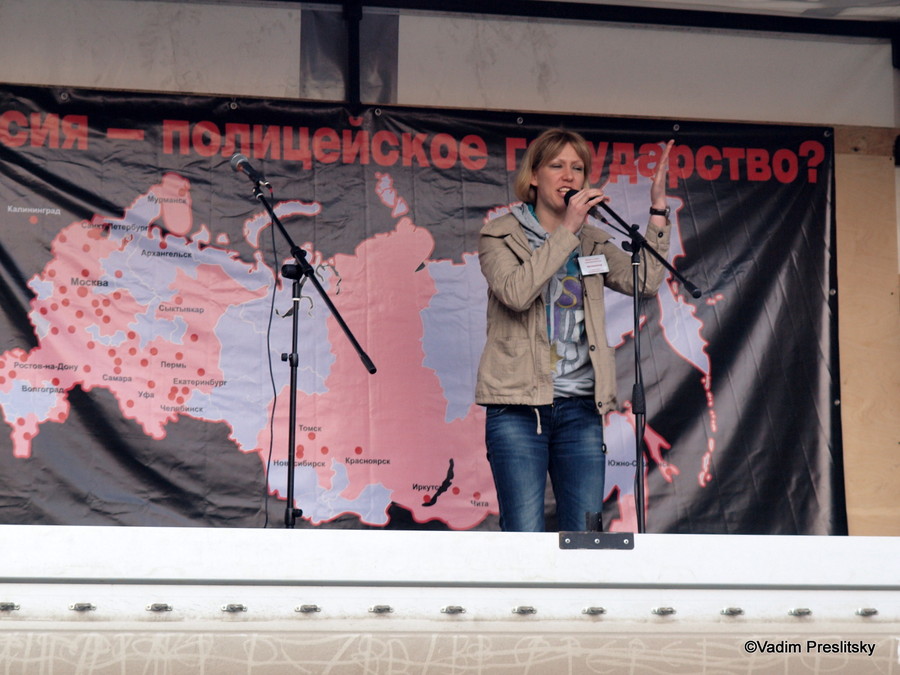 Митинг в поддержку Алексея Навального и обвиняемых по «Болотному делу». Новопушкинский сквер. Москва. ©Vadim Preslitsky