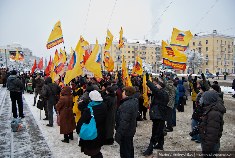 Брянск. Митинг За честные выборы 24 декабря 2011 г.