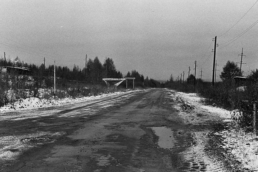 Побег в ГУЛаг