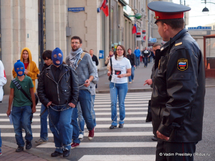  Участники акции в защиту политзаключённых.  Москва. © Vadim Preslitsky