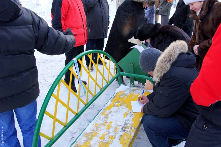 Митинг против строительства Северо-Восточной хорды