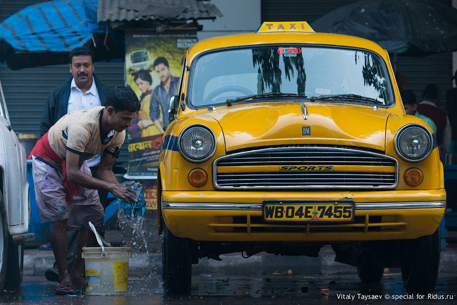 Kolkata