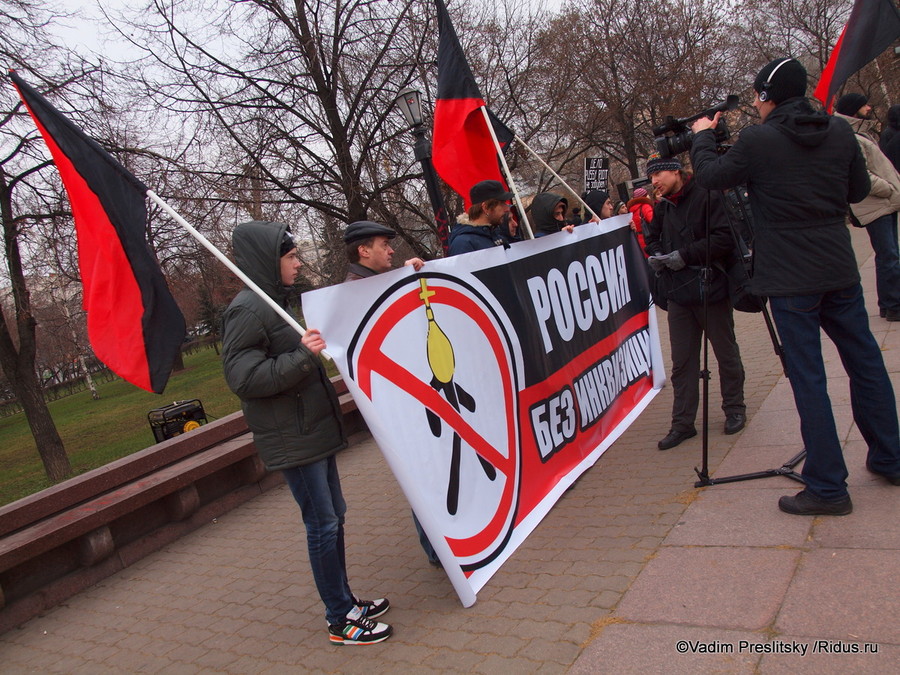 Митинг против клерикализации и мракобесия  «За Россию без инквизиции». Москва. © Vadim Preslitsky