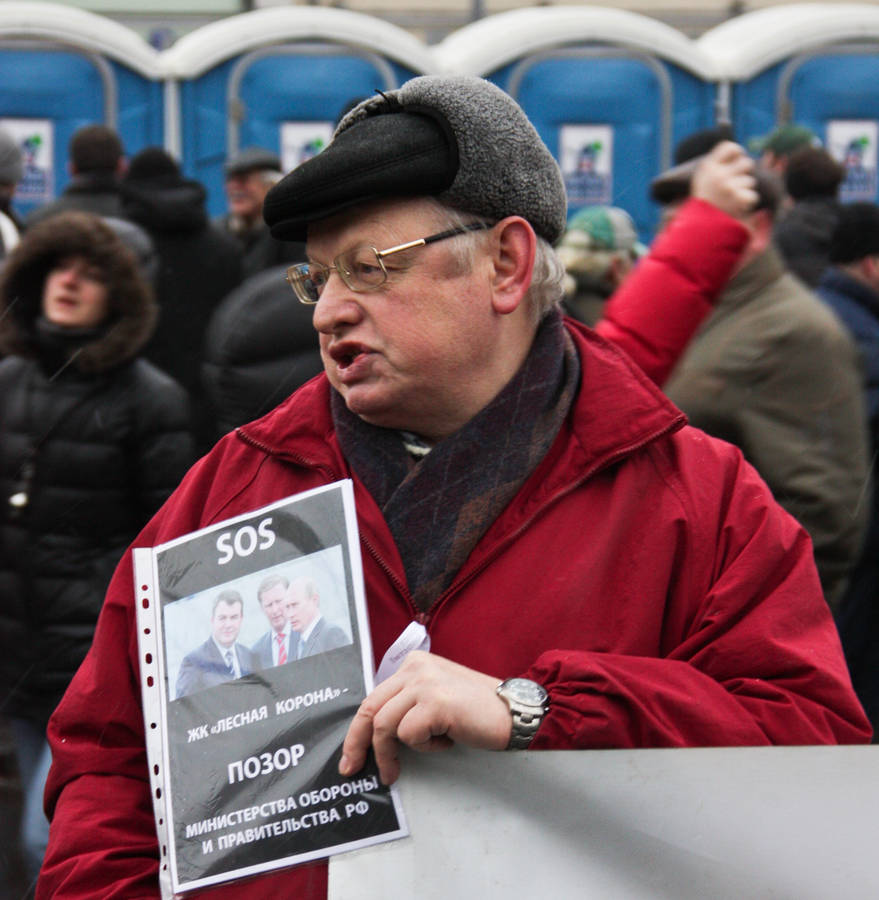 Плакаты митингующих на Болотной площади в Москве 10 декабря 2011 года. © Maksim Grevtsov