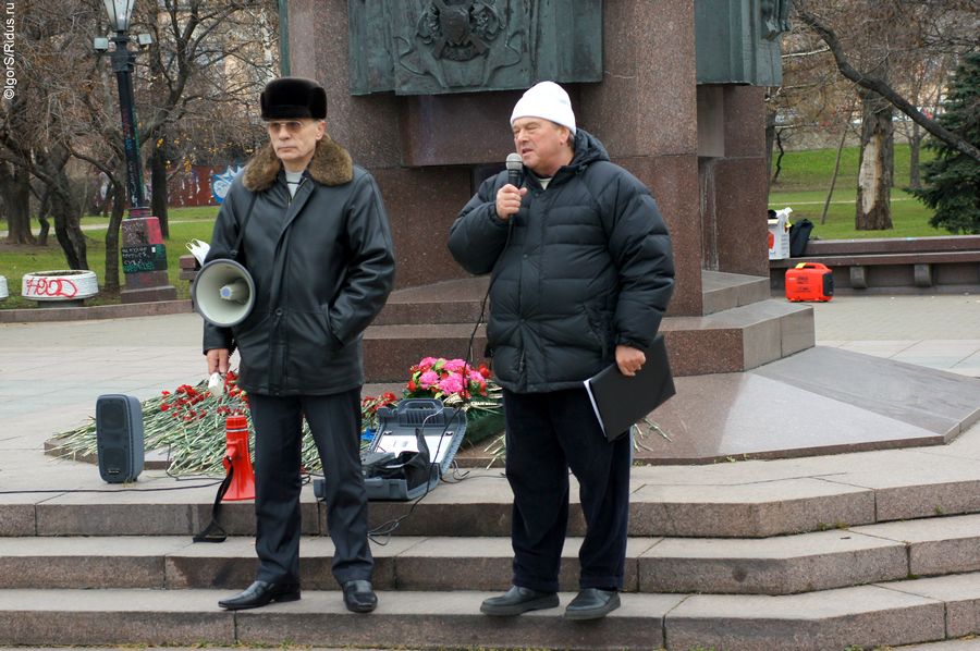 Профсоюзы против новой пенсионной реформы