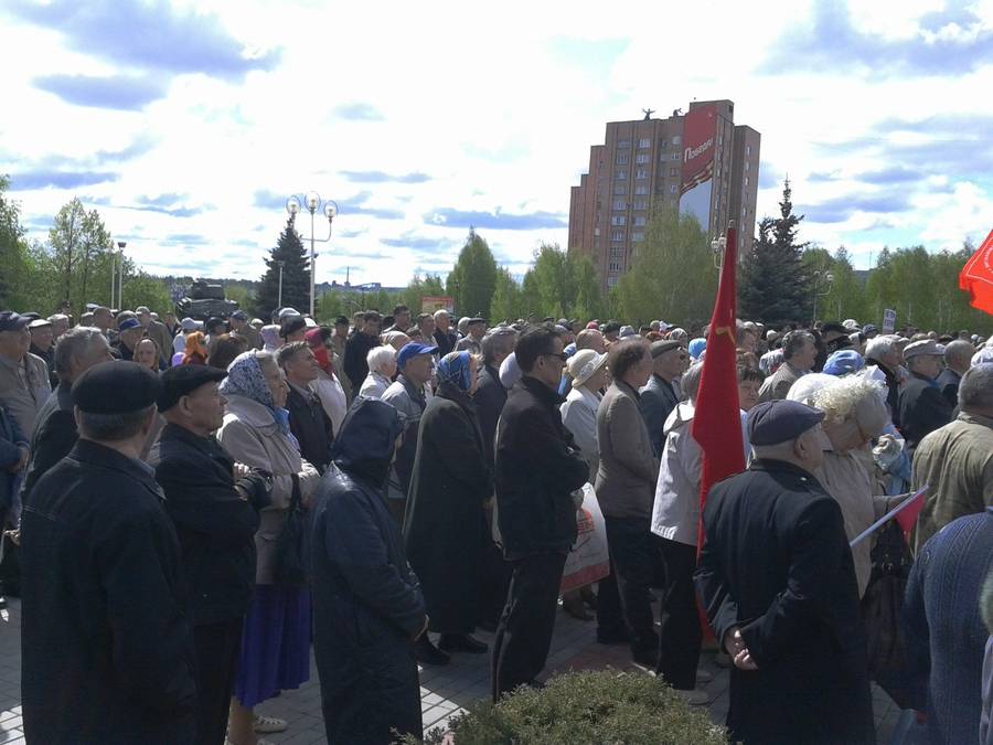 Первомайский митинг и демонстрация в Нижнекамске